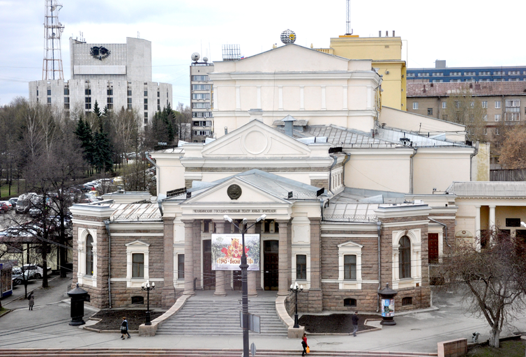 Челябинский народный дом)